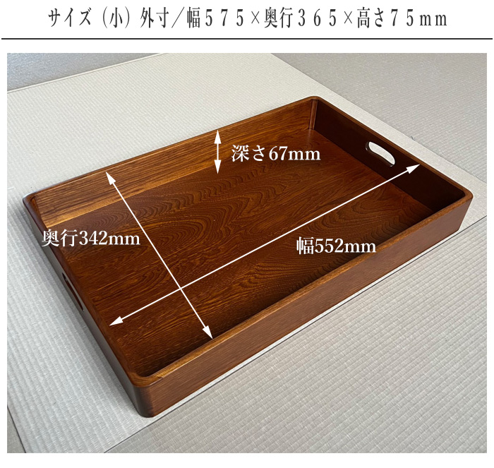 鎌倉彫 乱れ箱 2箱 木製衣裳箱 入れ子 レトロなインテリア 着物ケース 2024-mk5794-top-2.jpg