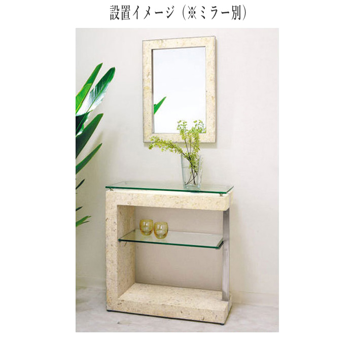 アンティーク家具 ガラス 金属製フローラルモチーフコンソールテーブル 楽天市場】アンティーク風コンソールテーブル 木製 玄関 花台
