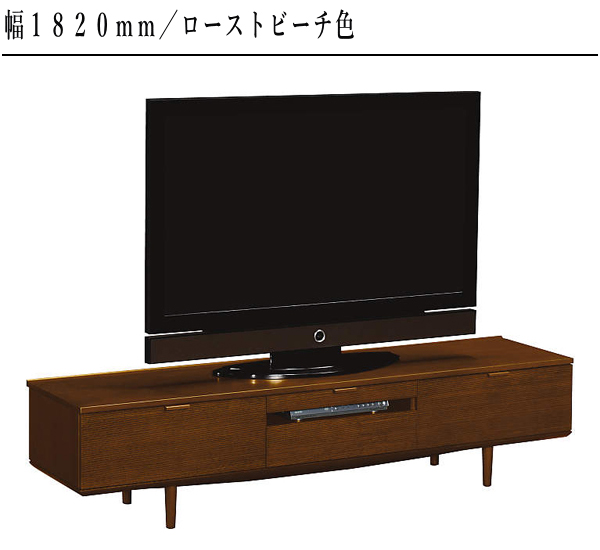 カリモク家具（KARIMOKU FURNITURE） カリモク テレビ台 おしゃれ