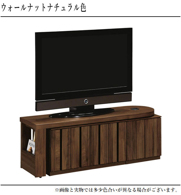 HR204 【レトロ】カリモク　TVボード　チェスト　テレビ台　収納棚 2024-qt90ahme-top.jpg
