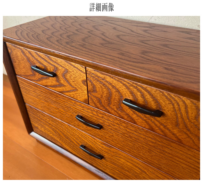 卓上火鉢 引き出し 小物入付 サイズ幅約74cm 奥行約53cm 高さ約30cm P10倍 〜8/18 09:59／ 卓上チェスト 木製 小物入れ 卓上収納