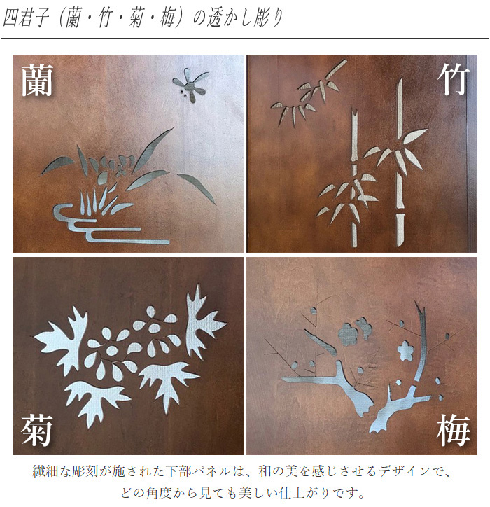屏風　四枚折り　パーティション　衝立　間仕切　日本画　和のインテリア 楽天市場】衝立 4連 高さ150cm 帆布 和風 天然木 完成品