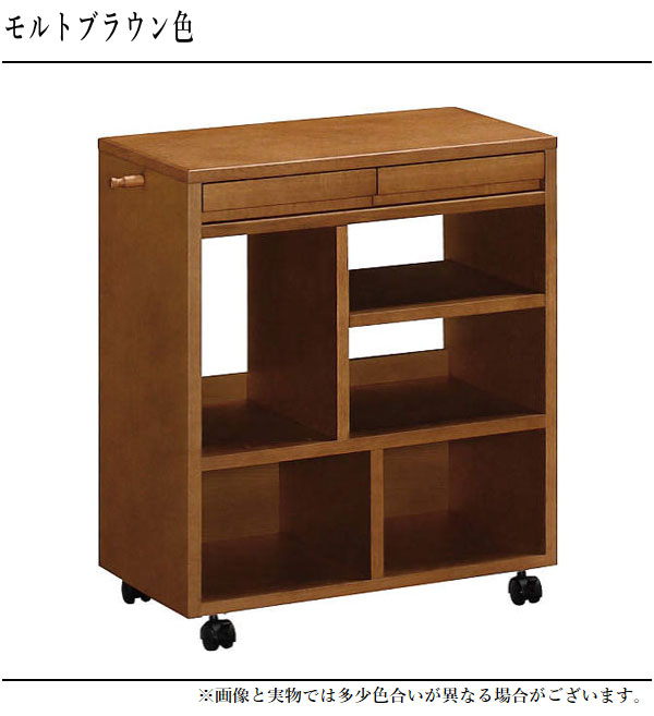 カリモク家具 カリモク デスクワゴン 木製 サイドワゴン
