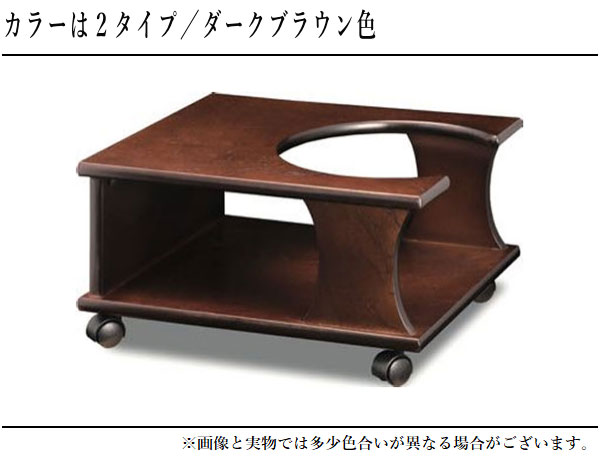 昭和レトロ オーバル型 蛇腹扉 木製お座敷ワゴン ポットワゴン キャスター付き 昭和レトロ オーバル型 蛇腹扉 木製お座敷ワゴン ポットワゴン
