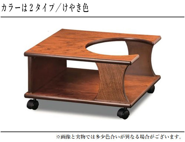 昭和レトロ オーバル型 蛇腹扉 木製お座敷ワゴン ポットワゴン