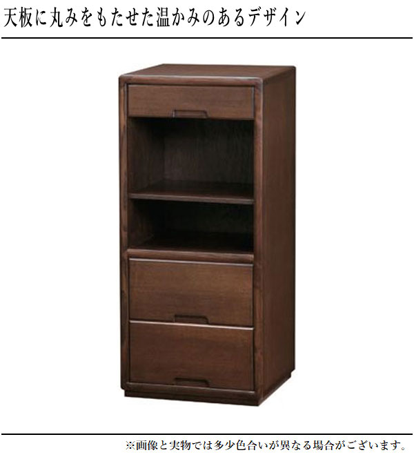 ケンホープ 電話台 スリム FAX台 おしゃれ ファックス台 和風 和室 TEL