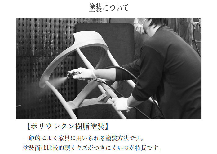 17時まで、ほぼ新品、飛騨産業、cobrina、コートハンガー 飛騨家具 HIDA 飛騨産業 Cobrina コブリナ ハンガーラック 国産