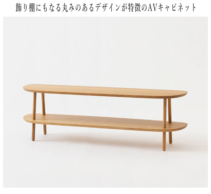2024-tf533-top-2.jpg