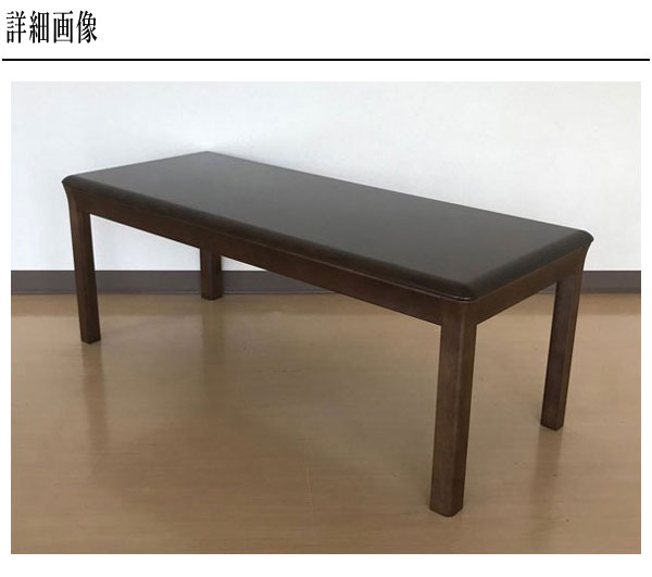 カリモク家具（KARIMOKU FURNITURE） カリモク センターテーブル 木製