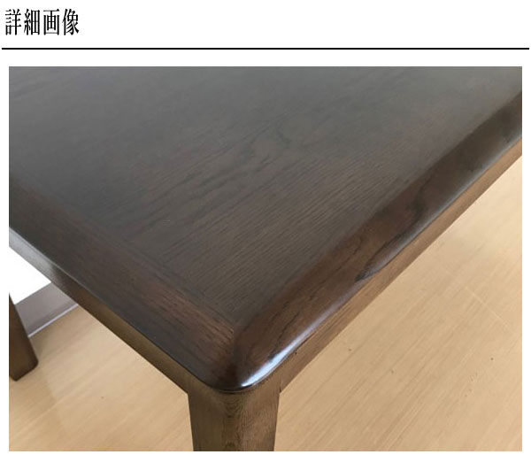 カリモク家具（KARIMOKU FURNITURE） カリモク センターテーブル 木製