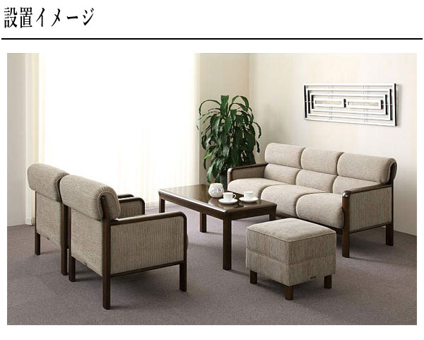 カリモク家具（KARIMOKU FURNITURE） カリモク センターテーブル 木製