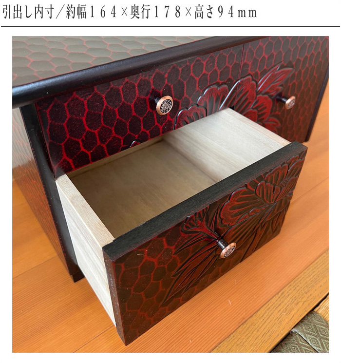 鏡台　鎌倉彫　ドレッサー　三面鏡 鎌倉彫 座鏡 おしゃれ 座鏡台 和風 ドレッサー 三面面鏡 化粧台