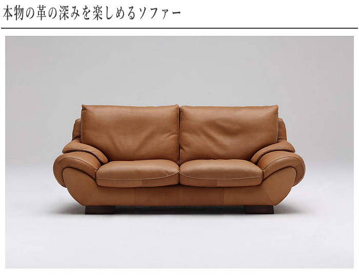 SALE！！カリモクベンチソファー 楽天市場】ソファー カリモク（スタイル（ソファ）ベンチソファ