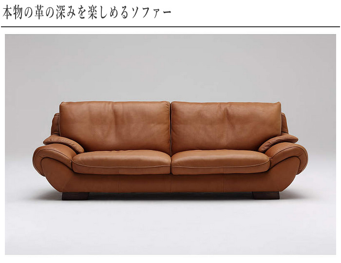 (Ryota)カリモク　ソファ Ryota様専用)カリモク ソファ