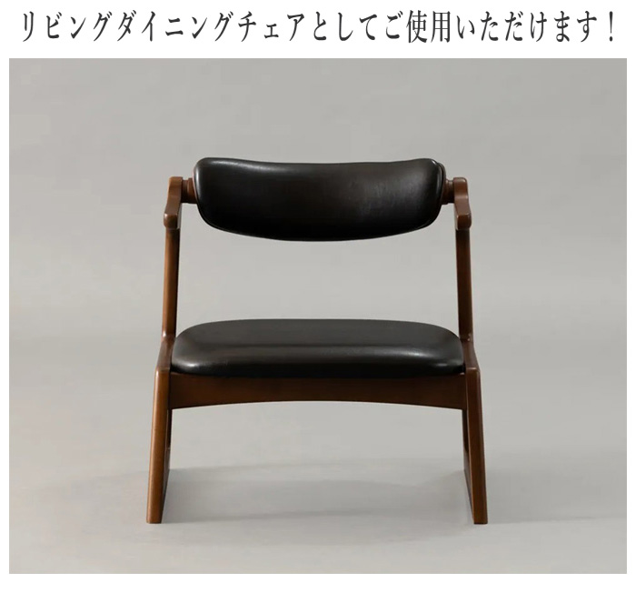 【美品】起立木工 キリツモッコウ Casper ローチェア 低座椅子 Amazon｜キャスパーチェア2 高齢者 椅子 座椅子 キャスパー