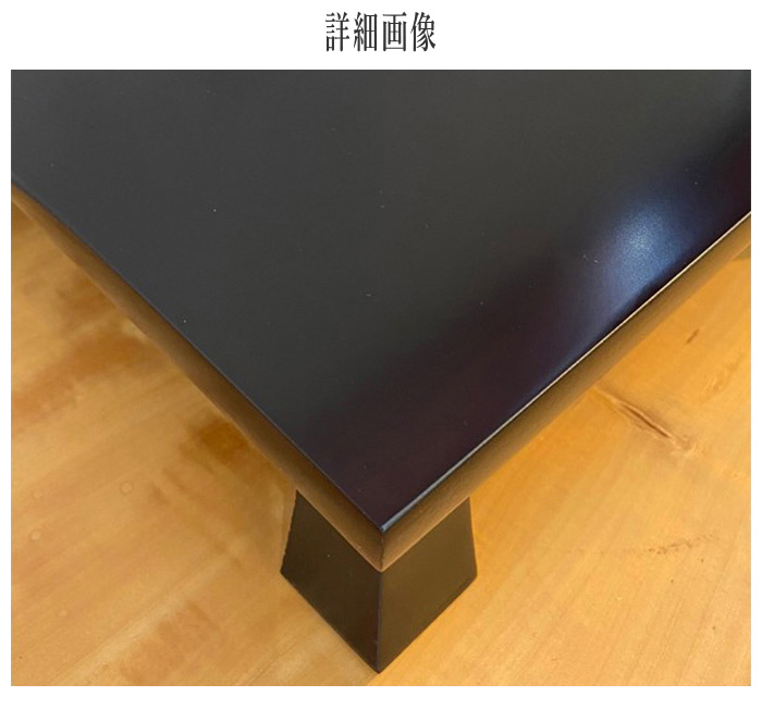 楽天市場】花台 木製 床の間 和風 盆栽台 無垢 飾台 欅 飾板