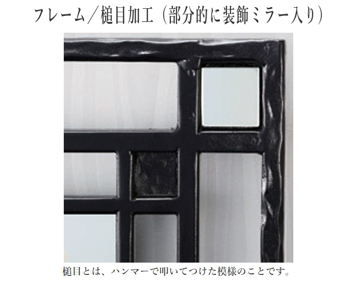 鏡 壁掛け ミラー おしゃれ ウォールミラー アンティーク 壁掛け鏡