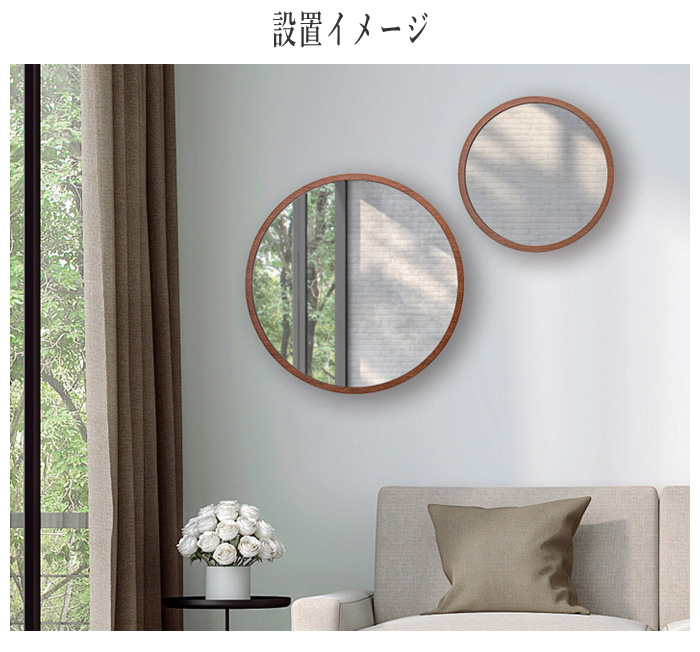 1970's　北欧モダン　トライアングル　ウォールナット　ミラー　壁掛け鏡 鏡 壁掛け鏡 おしゃれ ウォールミラー 北欧 ミラー 壁掛けミラー 丸型