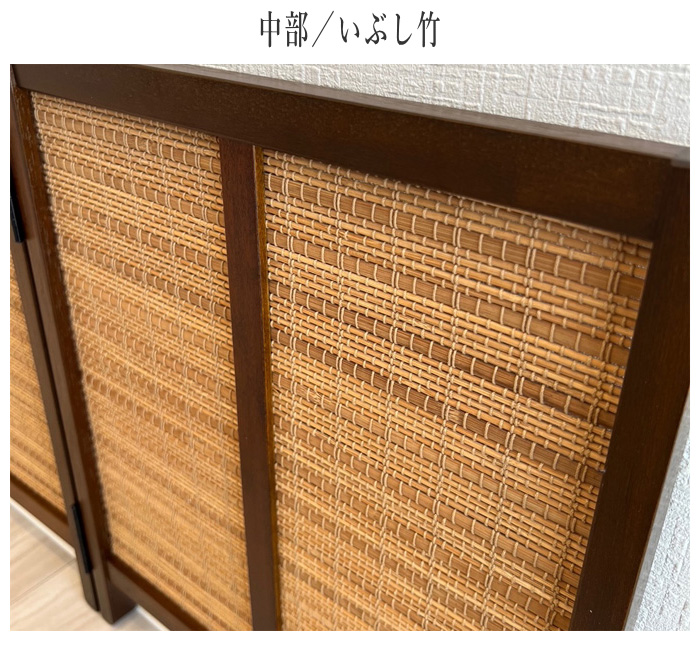 小さなミニ屏風　ミニ折り畳み式衝立　緑茶色木簾使用ミニ衝立　ミニスクリーン 51IeHdLwJIL._UF894,1000_QL80_.jpg