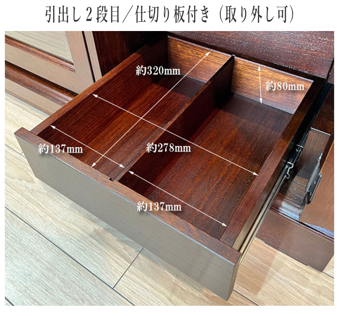テレビ台 ローボード アンティーク テレビボード おしゃれ TV台