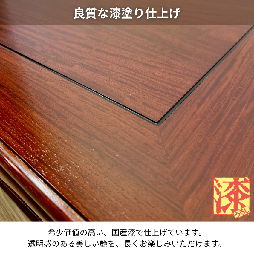 カリモク家具（KARIMOKU FURNITURE） カリモク 座卓 120 150 135 座卓
