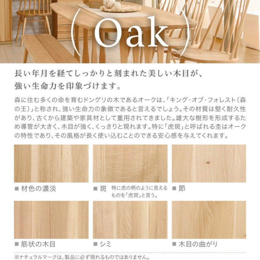 カリモク家具（KARIMOKU FURNITURE） カリモク 座卓 120 135 座卓