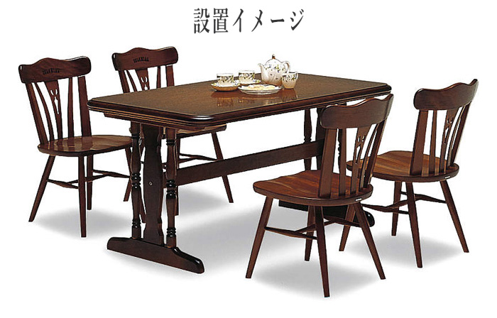 COLONIAL（カリモク家具） カリモク コロニアル ダイニングチェア 木製