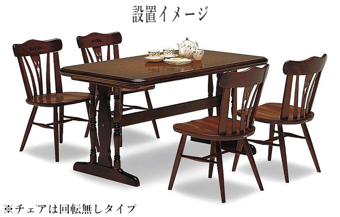 karimoku カリモク COLONIAL 回転式チェア 木製クラシック 椅子 2025-cc1837nk-top-15.jpg