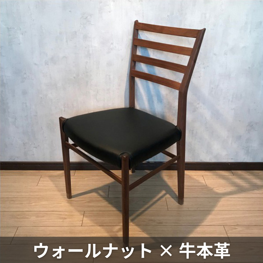 カリモク家具（KARIMOKU FURNITURE） カリモク ダイニングチェア
