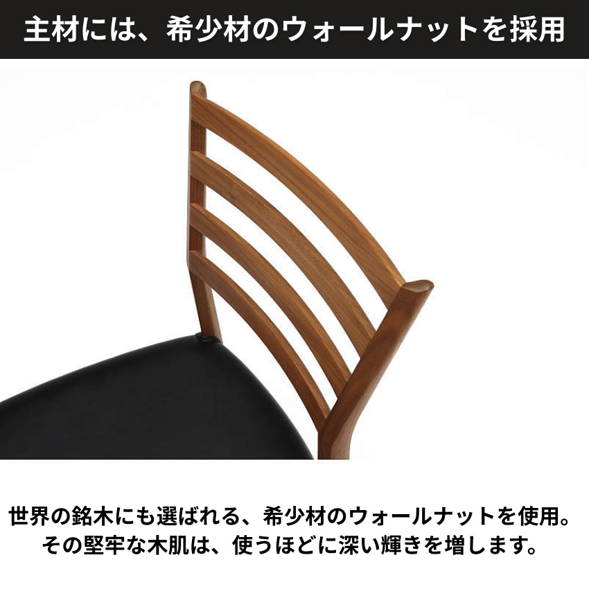 カリモク家具（KARIMOKU FURNITURE） カリモク ダイニングチェア