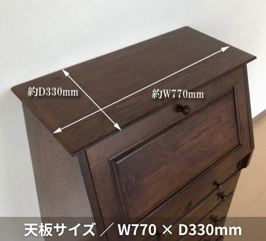 ライティングデスク アンティーク ライティングビューロー 北欧 書斎机