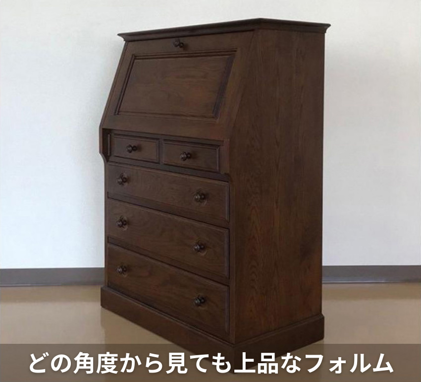 ライティングデスク アンティーク ライティングビューロー 北欧 書斎机