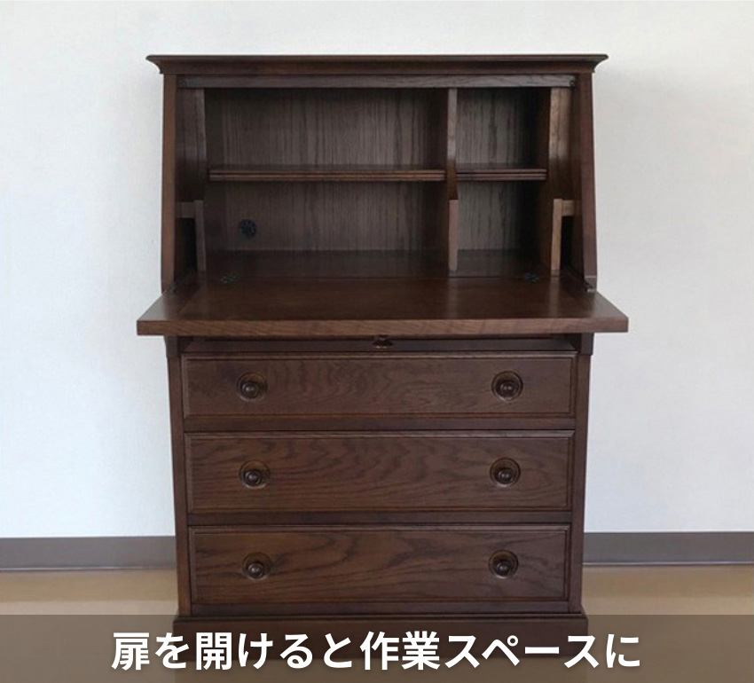 最終価格‼️アンティーク　木製ドロワー付きライティングビューローこの瞬間だけ❣️ ライティングデスク アンティーク ライティングビューロー 北欧 書斎机