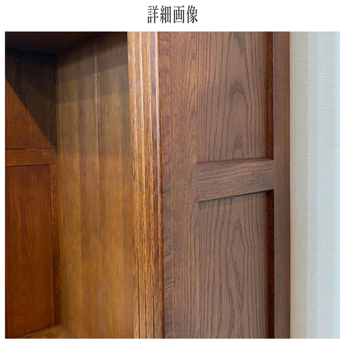 オーク無垢材 本棚 ブックケース 木製 ルーマニア製 起立木工 ヴィンテージ 楽天市場】木製 アーカイブボックス 本立て A4 北欧風 ファイル