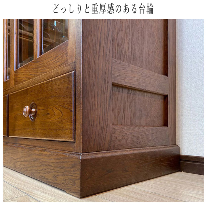 本棚 大容量 引き戸 書棚 ガラス扉付き 本箱 収納棚 おしゃれ ブック