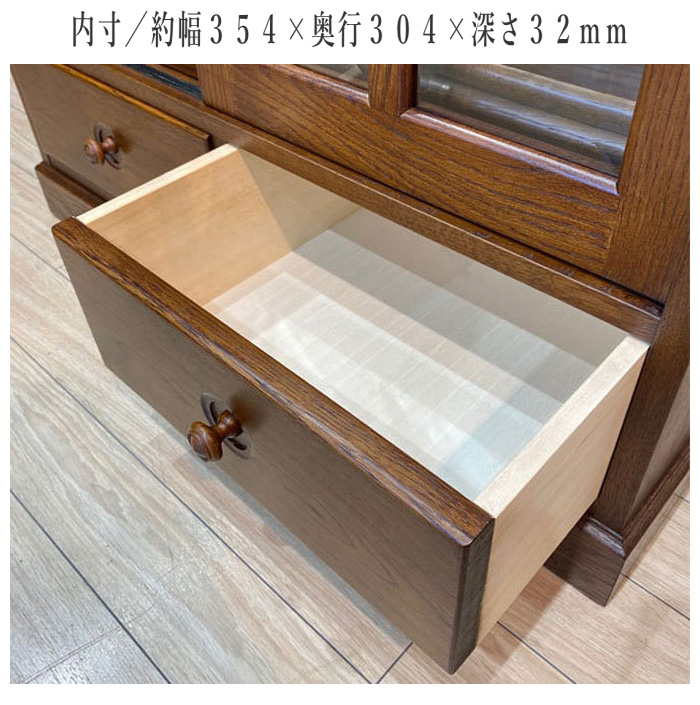 【高級】【美品】ガラス扉付き本棚　アンティーク　ケース 高級】【美品】ガラス扉付き本棚 アンティーク ケース