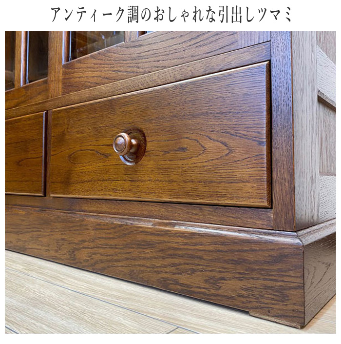 【高級】【美品】ガラス扉付き本棚　アンティーク　ケース 高級】【美品】ガラス扉付き本棚 アンティーク ケース