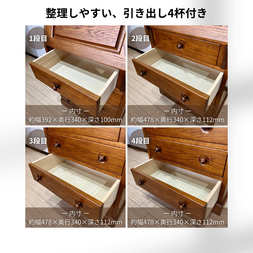 ライティングビューロー 天然木 引き出し 机 収納 折り畳み 楽天市場】【1日限定☆5%OFFクーポン】 高級感溢れる 日本製 完成品