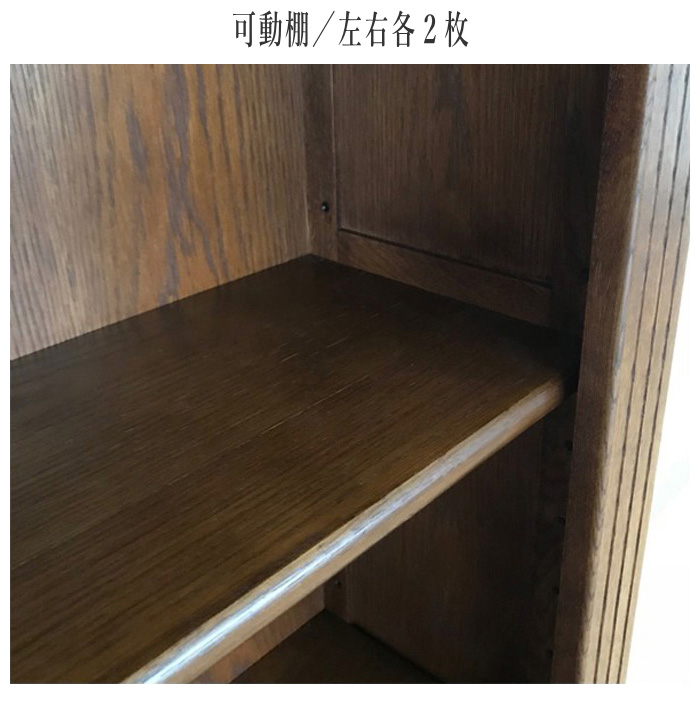 本棚 大容量 書棚 幅120cm 本箱 収納棚 おしゃれ ブックケース