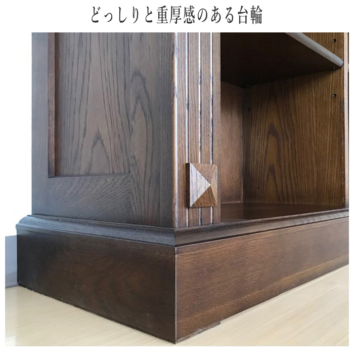 本棚 大容量 書棚 幅120cm 本箱 収納棚 おしゃれ ブックケース