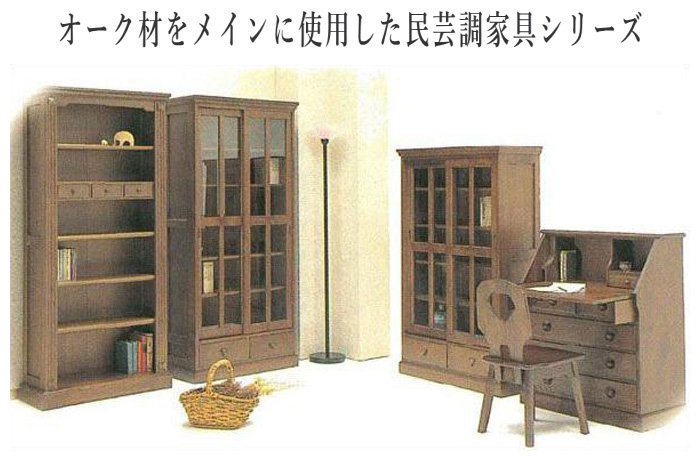 本棚 大容量 書棚 幅120cm 本箱 収納棚 おしゃれ ブックケース