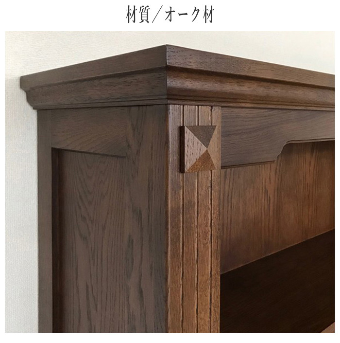 本棚 大容量 書棚 高さ150cm 本箱 収納棚 おしゃれ ブックケース