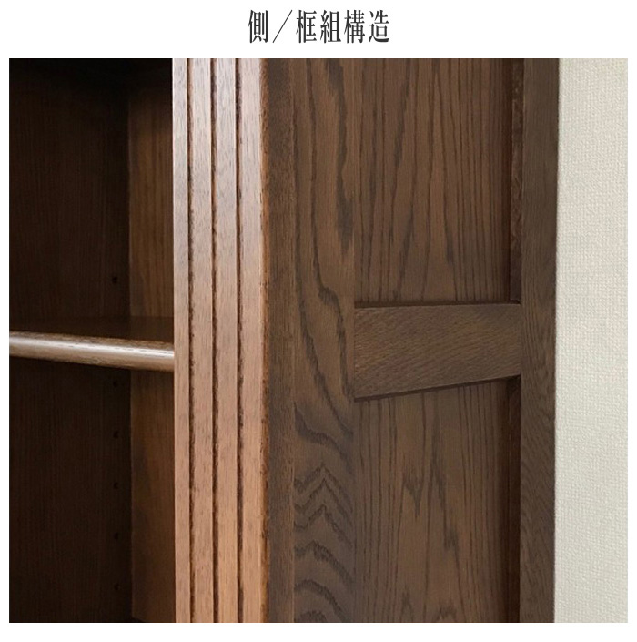 本棚　木製　高さ150㎝　古家具　古家具　アンティーク　レトロ 本棚 大容量 書棚 高さ150cm 本箱 収納棚 おしゃれ ブックケース
