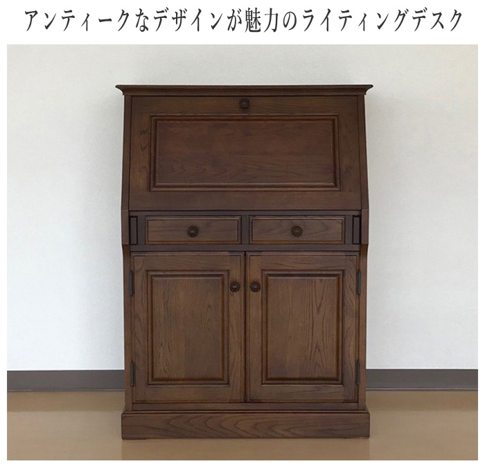和光 樺材ライティングビューロー　 ライティングデスク/書斎デスク/ワークデスク IMG_3154_613a7001-6e65-4f2d-