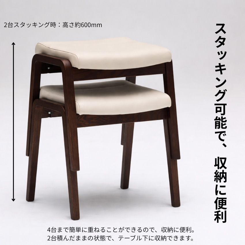 カリモク家具（KARIMOKU FURNITURE） カリモク スツール 椅子 木製