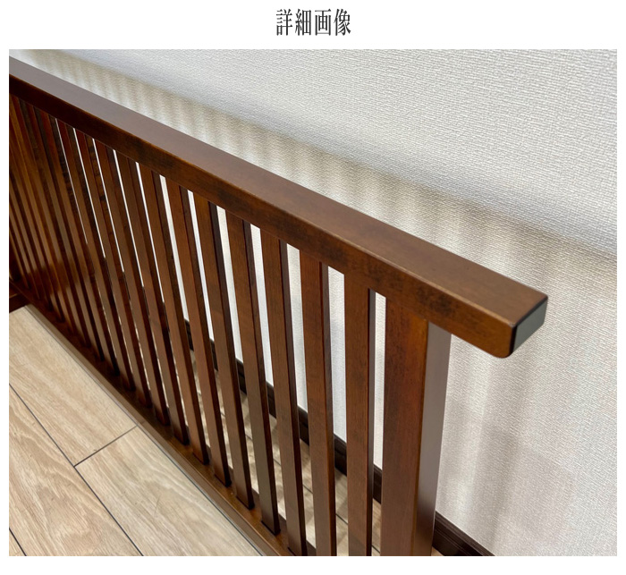 衝立 和風 格子衝立 和室 屏風 おしゃれ スクリーン 間仕切り家具 両面