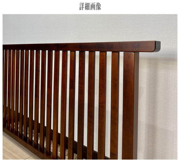 衝立 和風 格子衝立 和室 屏風 おしゃれ スクリーン 間仕切り家具 両面