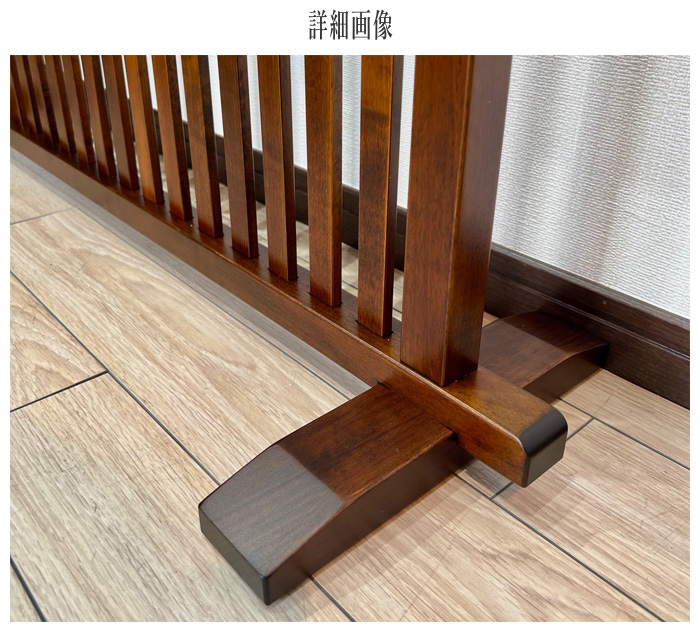 衝立 和風 格子衝立 和室 屏風 おしゃれ スクリーン 間仕切り家具 両面