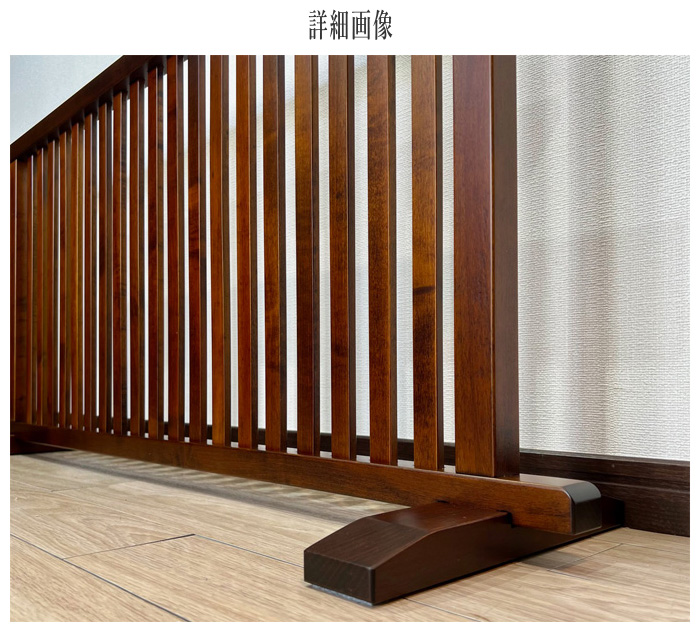 衝立 和風 格子衝立 和室 屏風 おしゃれ スクリーン 間仕切り家具 両面