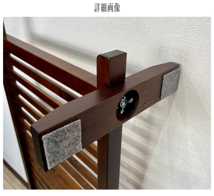 糸島市内 送料無料】九州民芸家具 樺無垢材縦格子衝立 和家具 間仕切り 